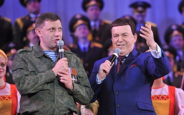 Появился список украинофобов среди звезд российского шоу - бизнеса