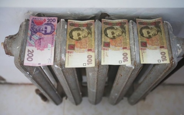 Украинцы копят долги за газ: уже более 7 миллиардов гривен