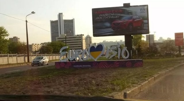 «Евровидению-2017» показало нашу национальную дурь и комплексы