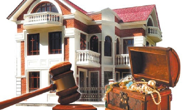 Украина значительно перевыполнила госбюджет, конфисковав «деньги Януковича»