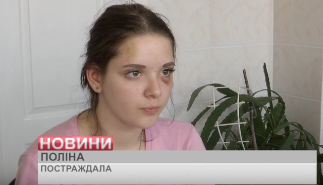 Участнице «черниговской банды» объявили о подозрении за избиение школьницы