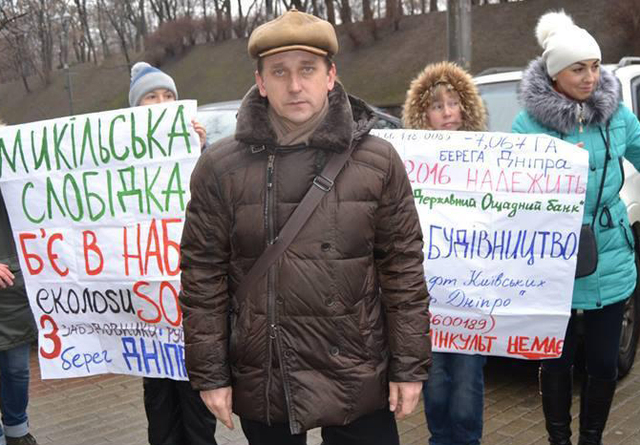 Депутат "Батькивщины" хочет чтобы возле детской площадки был кабак?