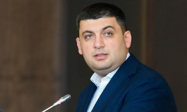 Гройсман сообщил очевидную ерунду