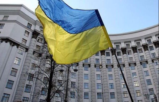 Что скрывается в декларациях Кабмина Гройсмана