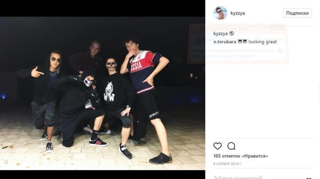 Соцсети бурно обсуждают футболку сына президента с надписью Russia