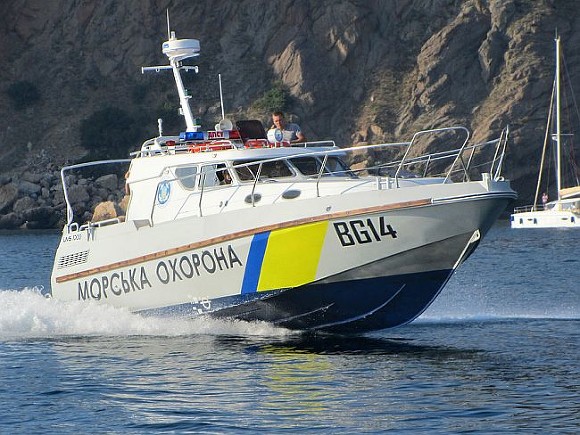 В ФСБ России отреагировали на захват украинского катера в Крыму