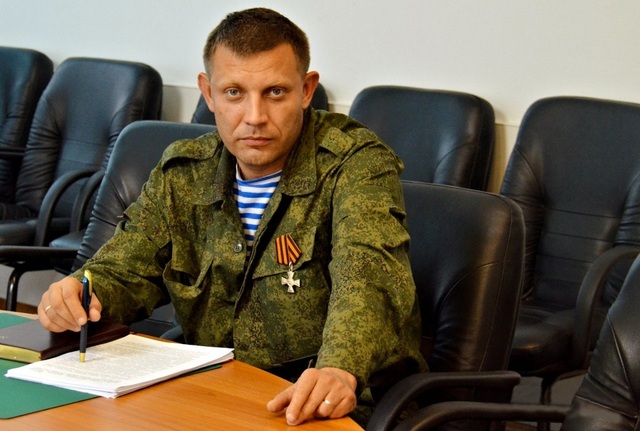 Террорист Захарченко: Моя прабабушка «прошла Рейкьявик»