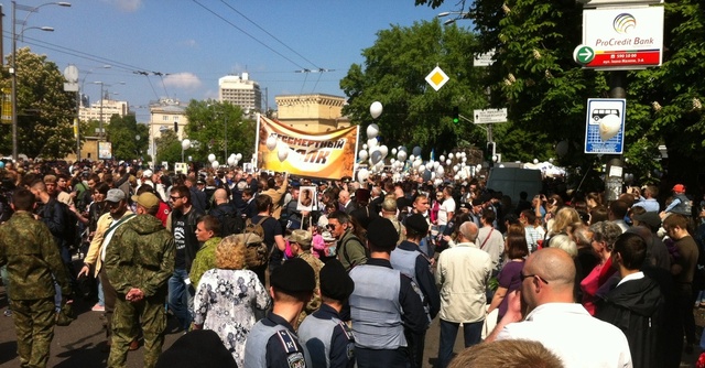 В СБУ заявили, что не допустят провокаций националистов на 9 мая