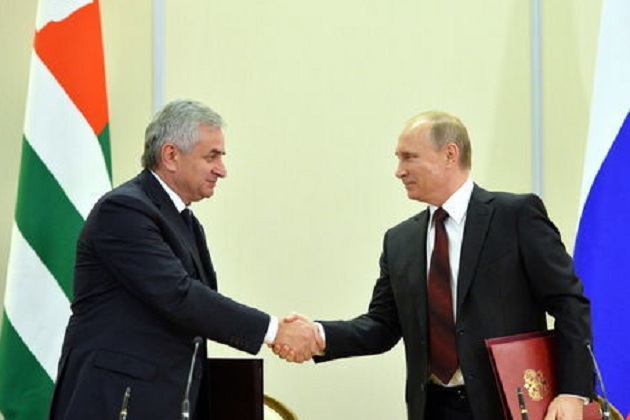 Трамп запретил помогать странам, признавшим независимость Южной Осетии и Абхазии