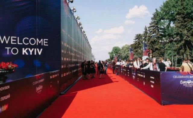 Красная дорожка для "Евровидения" обошлась Украине в полмиллиона грн
