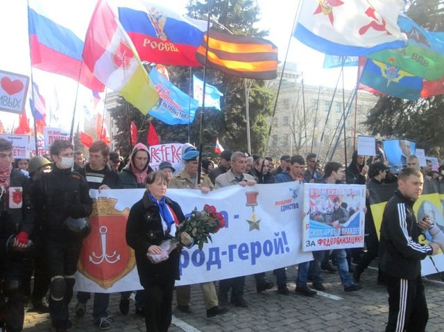 В Одессе с утра к активистам Антимайдана «в гости» пришли сотрудники СБУ