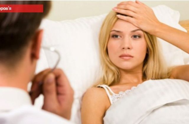 Вскоре больше нельзя будет вызвать врача на дом