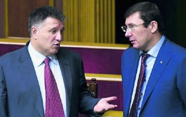 Як Луценко й Аваков вирішили похизуватися в білому після скандалу в Дніпрі