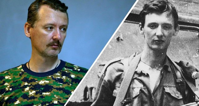 Боснийский дневник Игоря Г.: путь Гиркина к русско-украинской войне