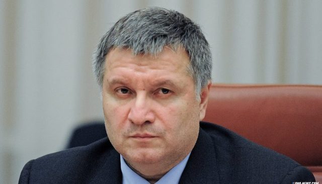 Аваков заработал в апреле почти 52 тысячи благодаря февральской премии