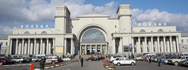 На Приднепровской железной дороге новый директор