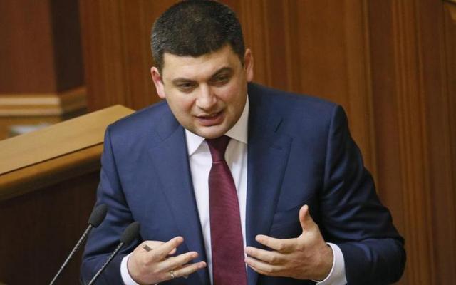 Как Гройсман отрегировал на безвиз для Украины