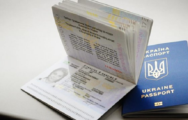 Стало известно, сколько биометрических паспортов успели получить украинцы