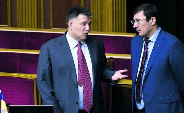 Луценко «слил» подробности трагедии в Княжичах, нанеся этим удар по Авакову