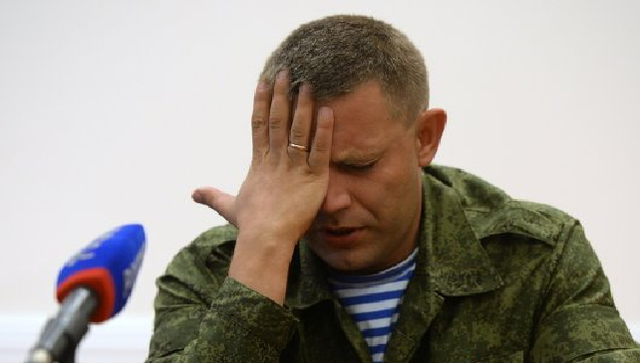 В честь знакового для "ДНР" дня Захарченко подписал спецпостановление: жителям "республики" сделали "грандиозный подарок"