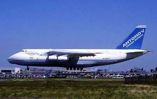 "Антонов" выиграл миллион долларов в суде против Турции