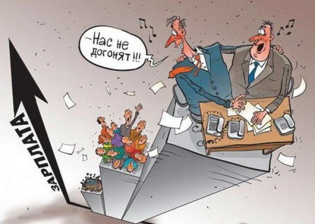 Чиновники Кличка стали приносити з роботи більше