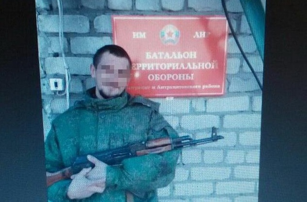 На Луганщине в "серой зоне" задержан боевик, готовившийся обстрелять украинский блокпост, - СБУ