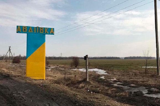 Електропостачання в Авдіївці відновлено, – Жебрівський