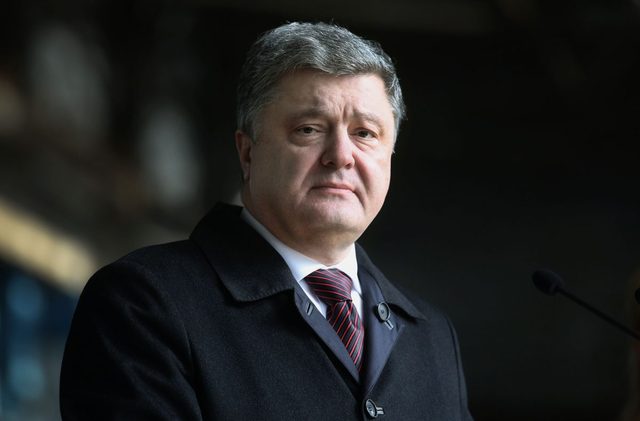 Порошенко дает пресс-конференцию: онлайн трансляция