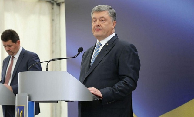 Президент прокомментировал выходку пранкера на Евровидении