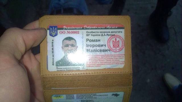 В Каменском человек с удостоверением охранника Яроша прострелил таксисту ноги