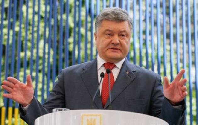 Артеменко: Господин Президент Украины Порошенко – вы трус и лжец!