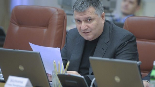 Совсем одурел: Аваков угрожает украинцам сексуальным насилием в тюрьме!