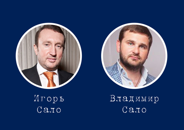 Сценарий «южноафриканской угольной» аферы Игоря Сало