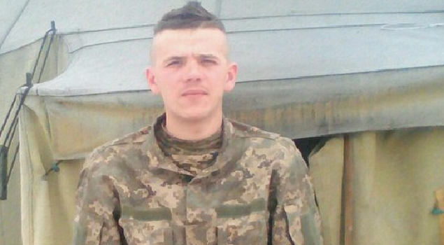 В зоні АТО загинув 21-річний Іван Мерченко