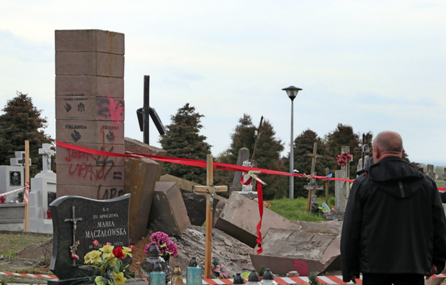 «Миротворец» рассказал о новой спецоперации спецслужб РФ против Украины в Польше