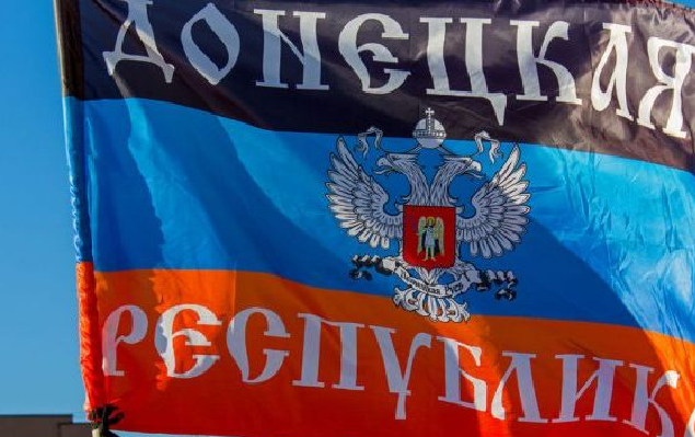 В сети рассказали о громком гей-скандале с "чиновниками" "ДНР"