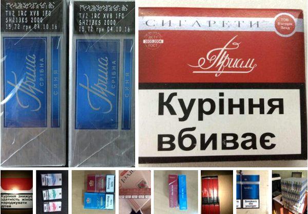 The war for prosperity "Hamaday": how the tobacco company of the "family" operates on two fronts