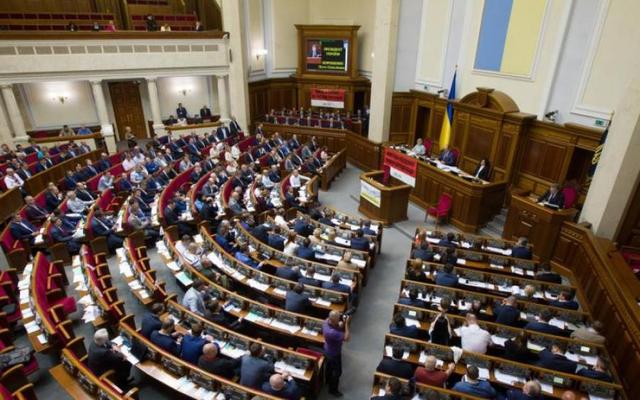 Депутаты запретят "георгиевскую" ленту в Украине