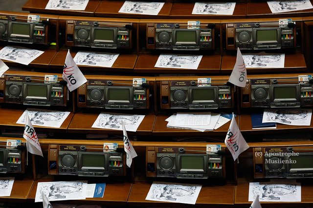 Савченко и Билозир: Кто еще не голосовал за запрет георгиевской ленты