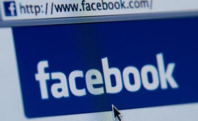 «На очереди – Facebook» – ИнАУ