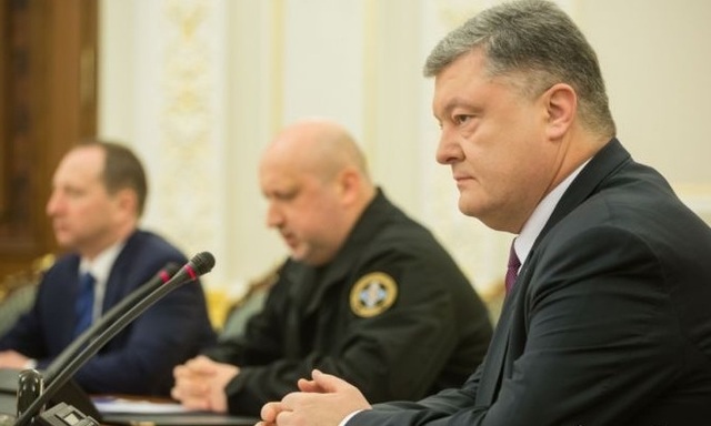 Украина готова отменить запрет доступа к российским интернет-ресурсам - Порошенко