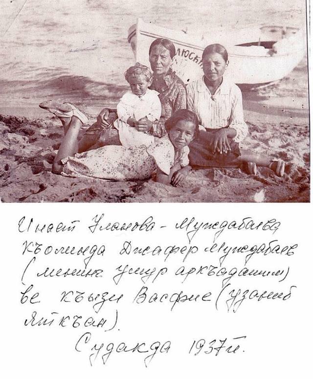 Как и в прошлый раз, мы это переживём и вернем себе родину