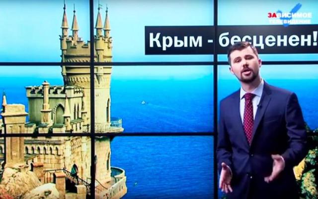 Российский певец высмеял пропаганду Кремля