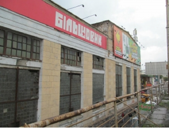 Киевский завод "Большевик" снесут для постройки развязки