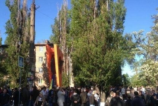 В Кривом Роге рабочие вышли на митинг за зарплату в 1000 евро