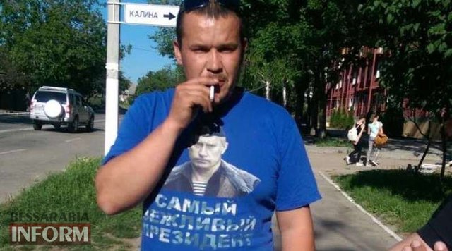 На Одесчине любителя «русского мира» заставили снять футболку с Путиным
