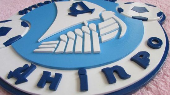 «Днепр» прекращает существование