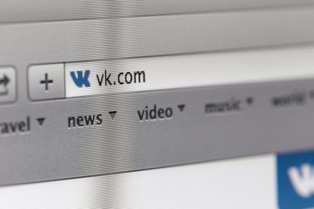 Пользователям ВК и ОК: В «Миротворце» уточнили, кто попадает в «чистилище»