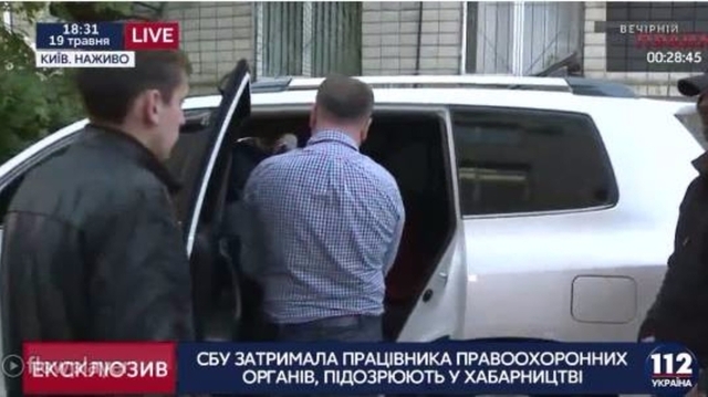 Взятка антикоррупционера. 7 главных вопросов по "делу Самкового"